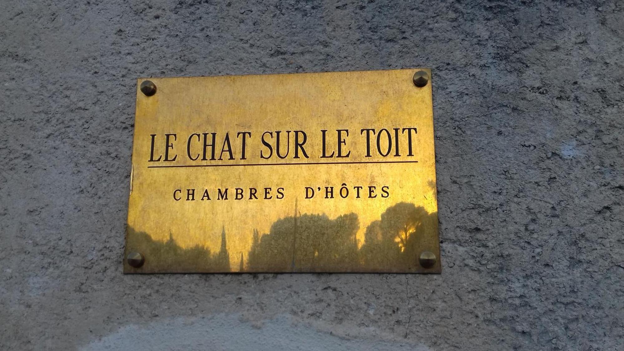 Le Chat Sur Le Toit Lourmarin Zewnętrze zdjęcie